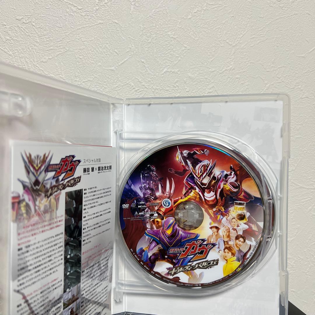 仮面ライダーガヴギルティパルフェDVD — image 2