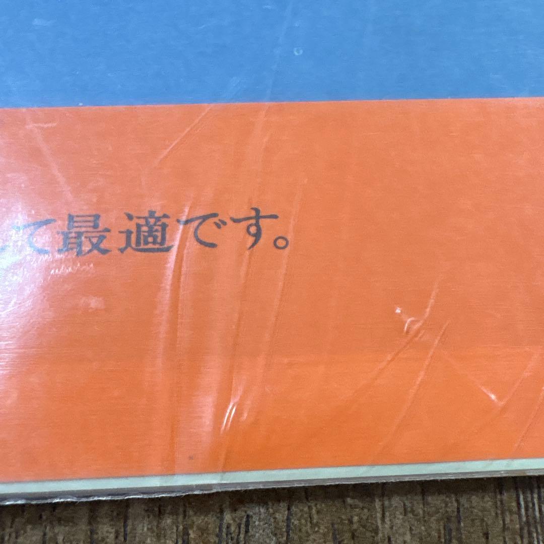 コダーイ こどもの踊り 全12曲ピアノ教本 第2課程 — image 3