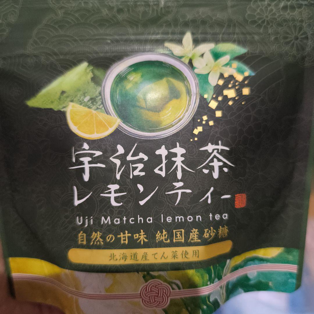 clover様専用 — image 2