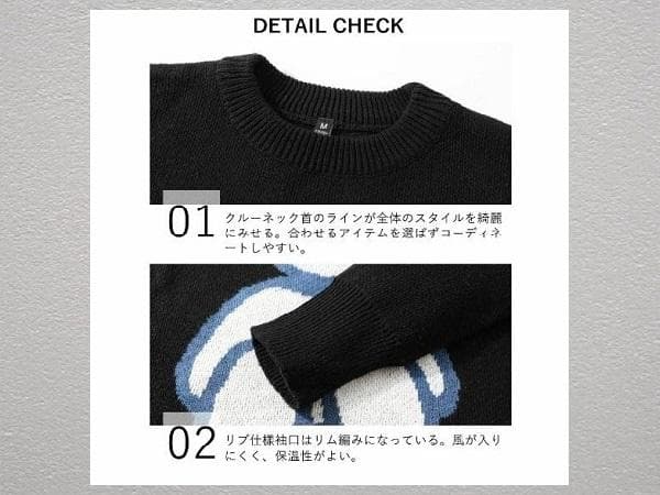 Adigaber セーター メンズ ニット トレーナー 長袖 クルーネック L — image 2