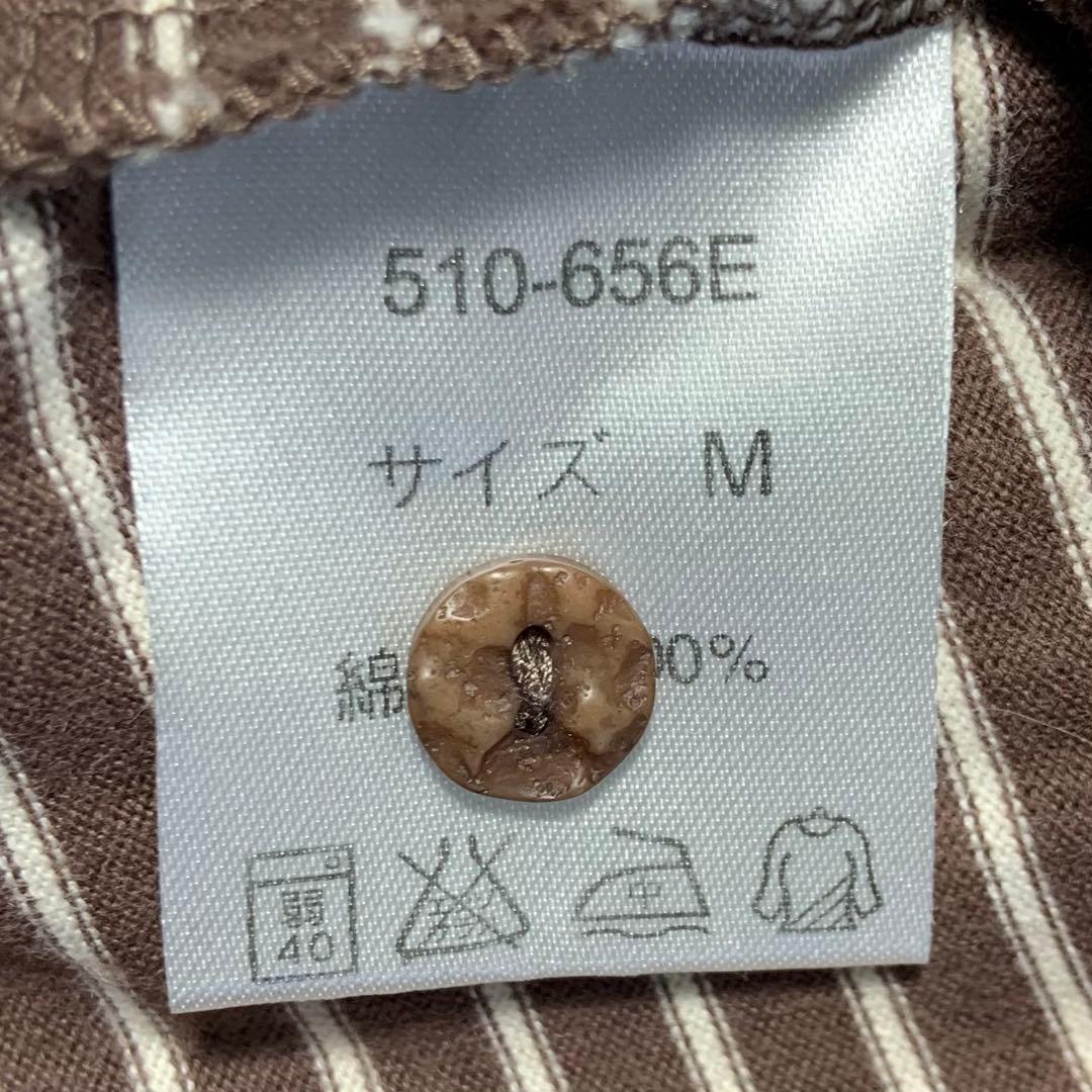 SANTA BARBARA M ボーダーTシャツ ブラウン 半袖 カットソー — image 5