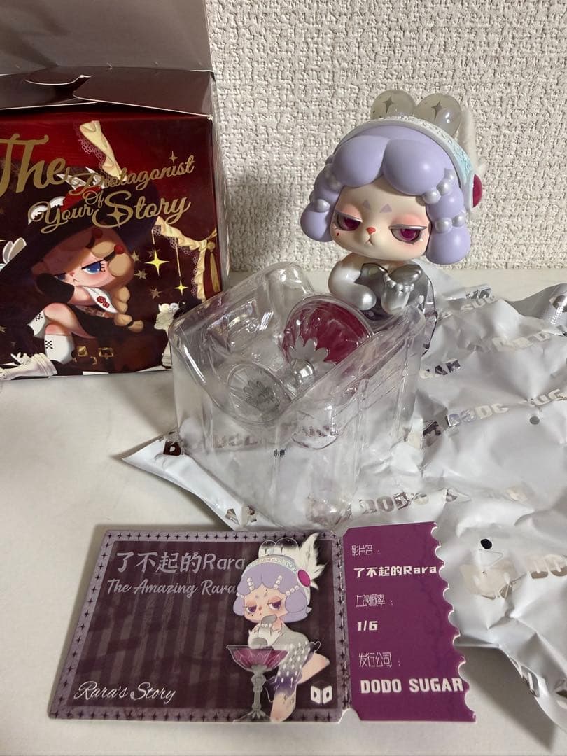 DODORARA ドドララ人生の主人公シリーズDODO SUGAR — image 2