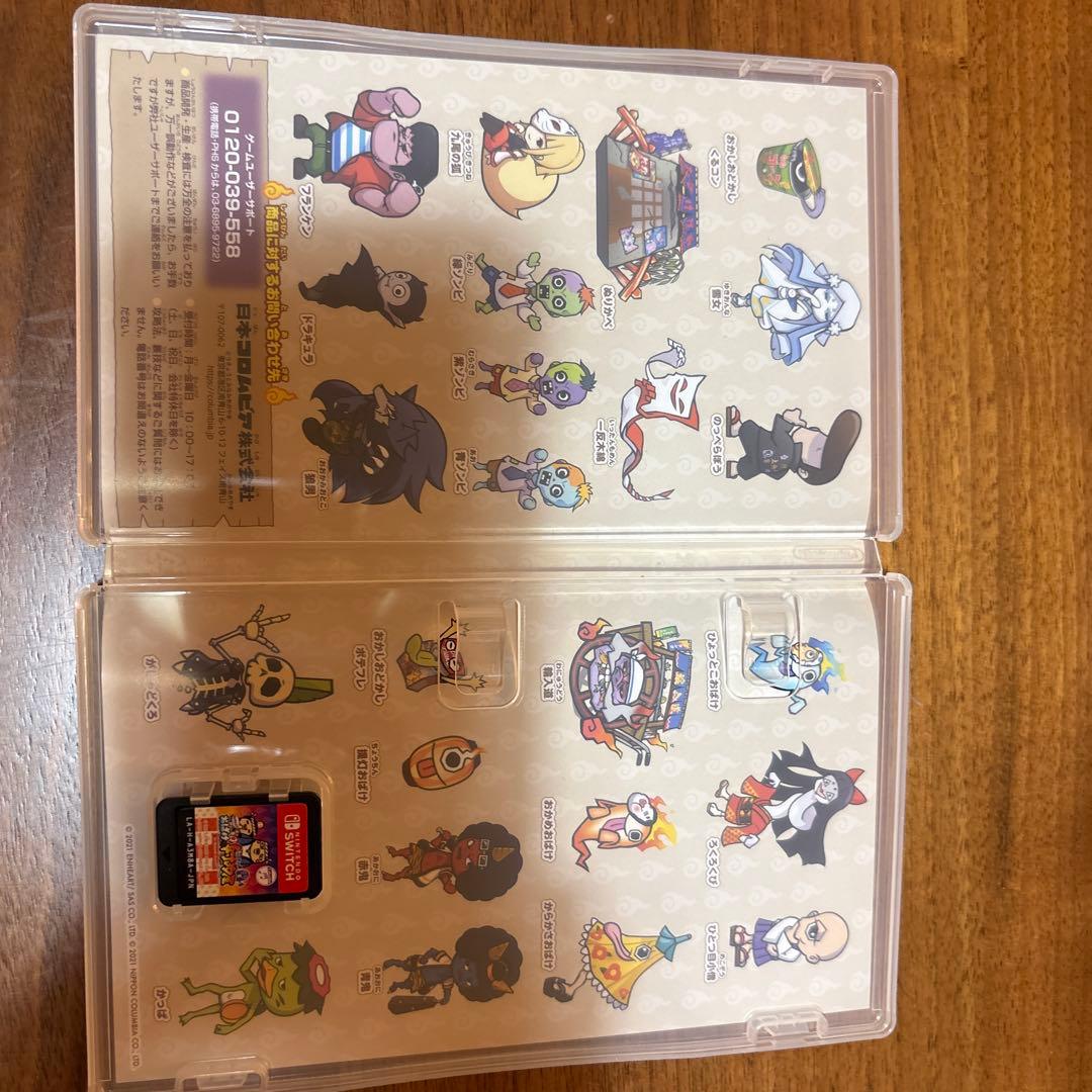 もしかして？おばけの射的屋 Nintendo Switch ソフト — image 3