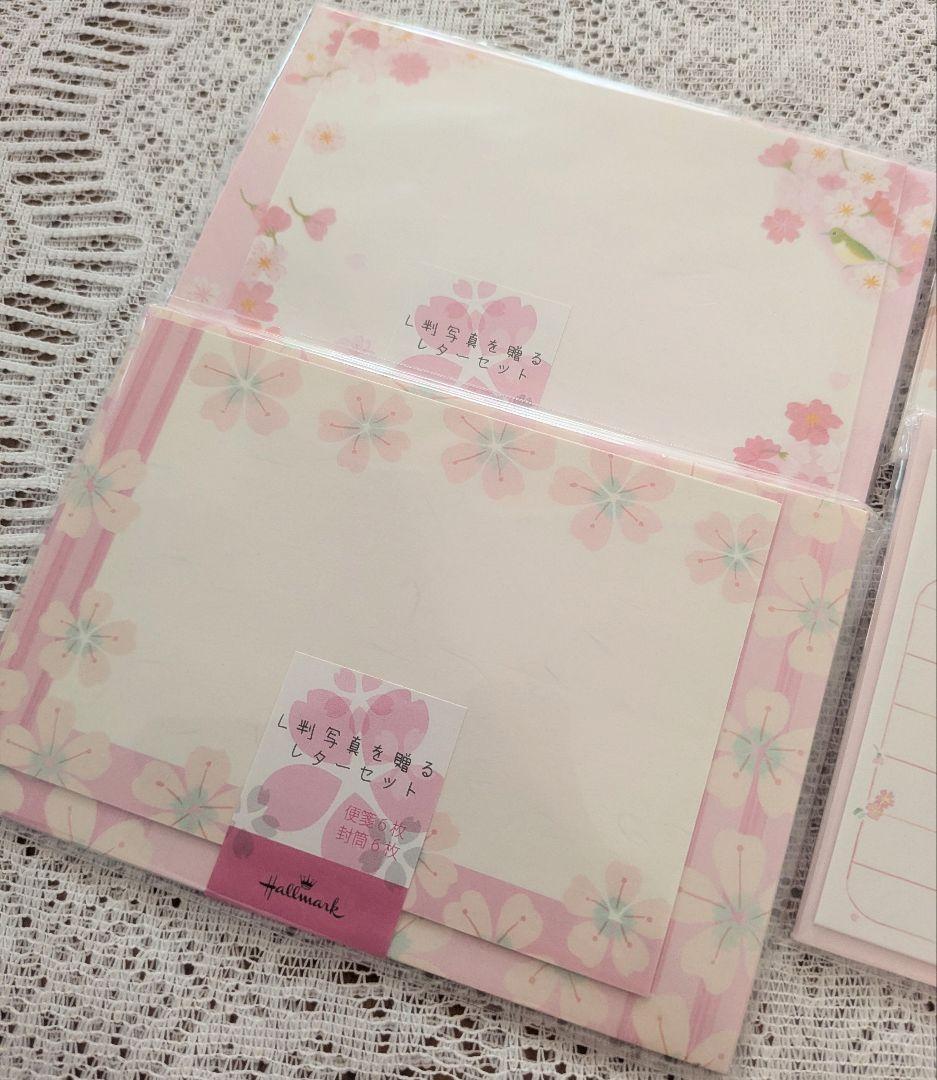 新品未開封 ホールマーク レターセット カードセット ミニレターセット 便箋 — image 2