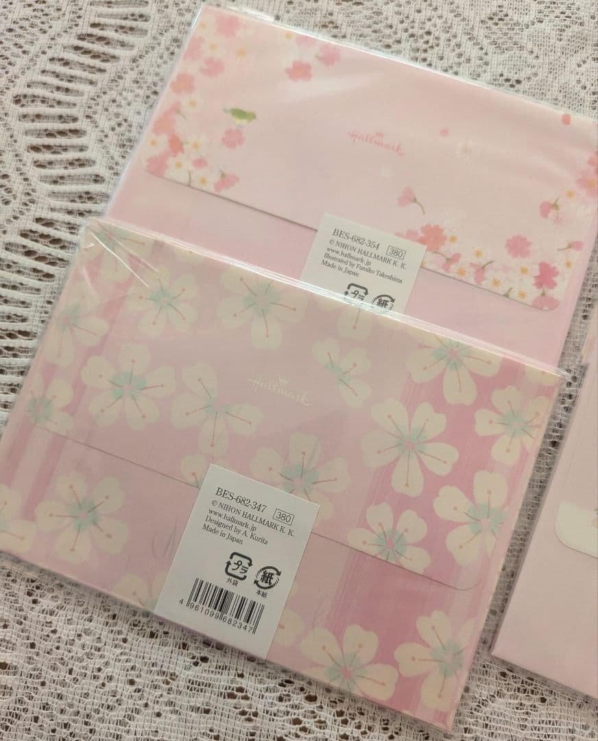 新品未開封 ホールマーク レターセット カードセット ミニレターセット 便箋 — image 5