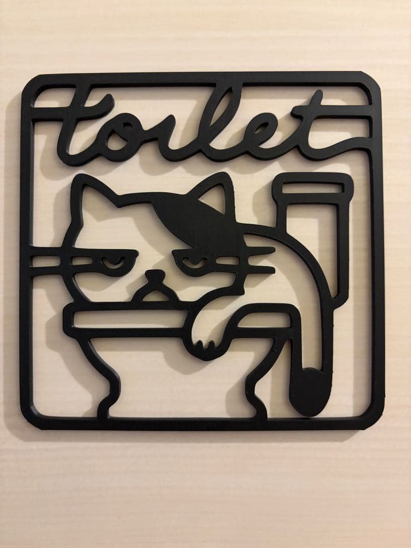 猫 トイレサイン プレート　ドアサイン ネコ トイレ表示 ウォールアート — image 2
