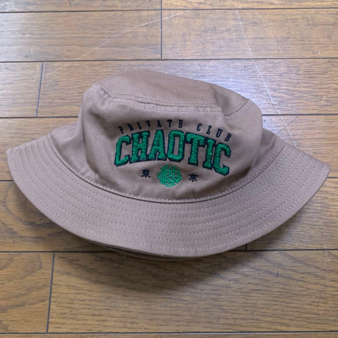 【美品】King Gnu Chaotic Bucket Hat Sand S-M — image 2