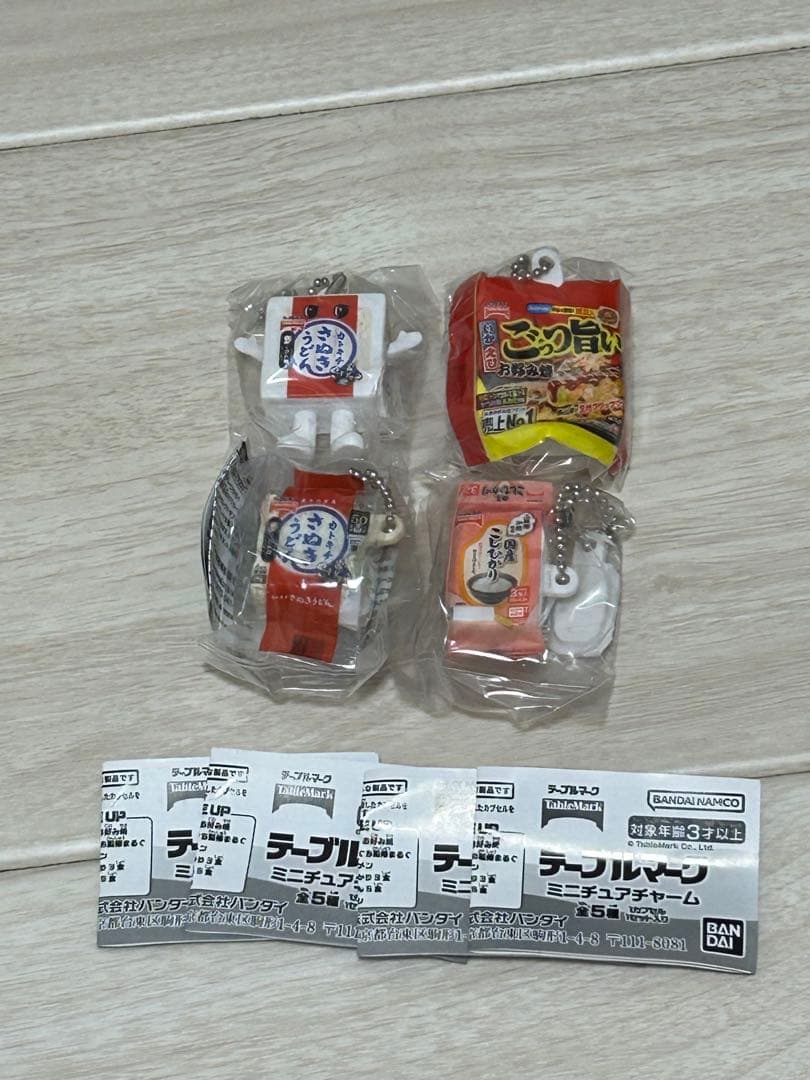 テーブルマーク ミニチュアチャーム　ガチャ　カプセルトイ　4つセット — image 2