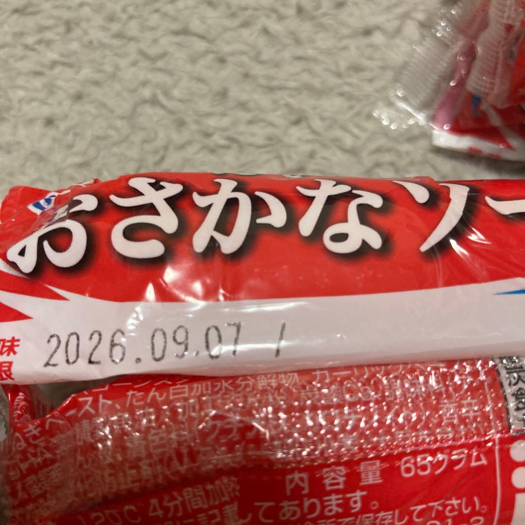 【週末値下げ】おさかなソーセージ　65g×４本　2セット — image 4