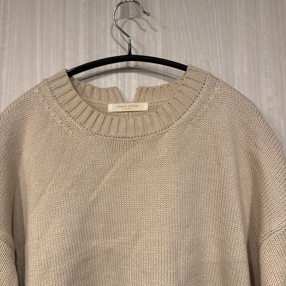 美品 chocola raffine robe ベージュ ニット セーター — image 2