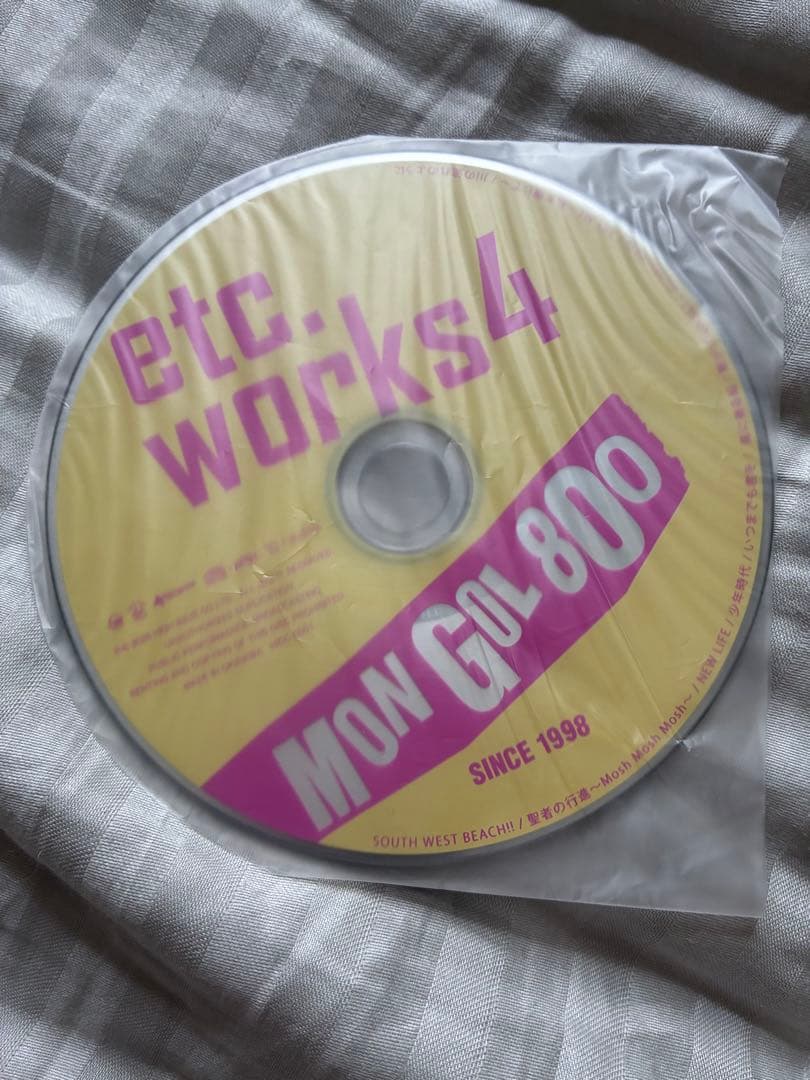 MONGOL800 etc. works 4 & ヨロコビノウタ — image 2