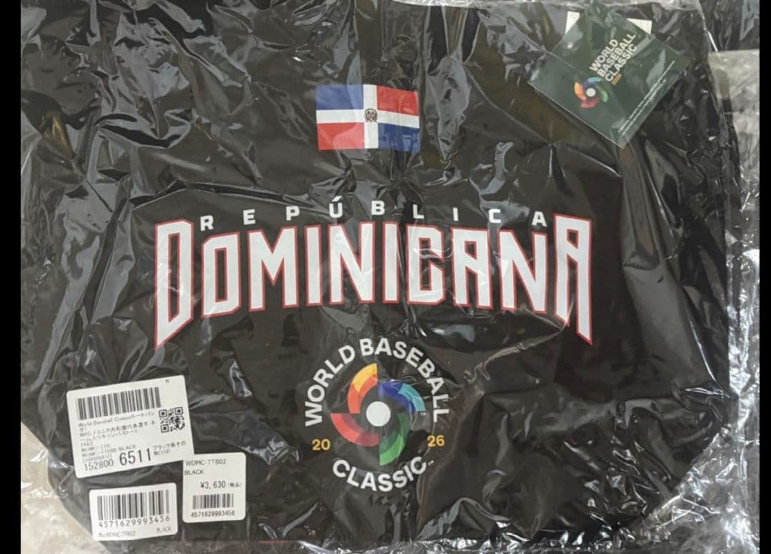 WBC 2026 ドミニカ共和国 タティスjr ネーム入りキャンバストート — image 2