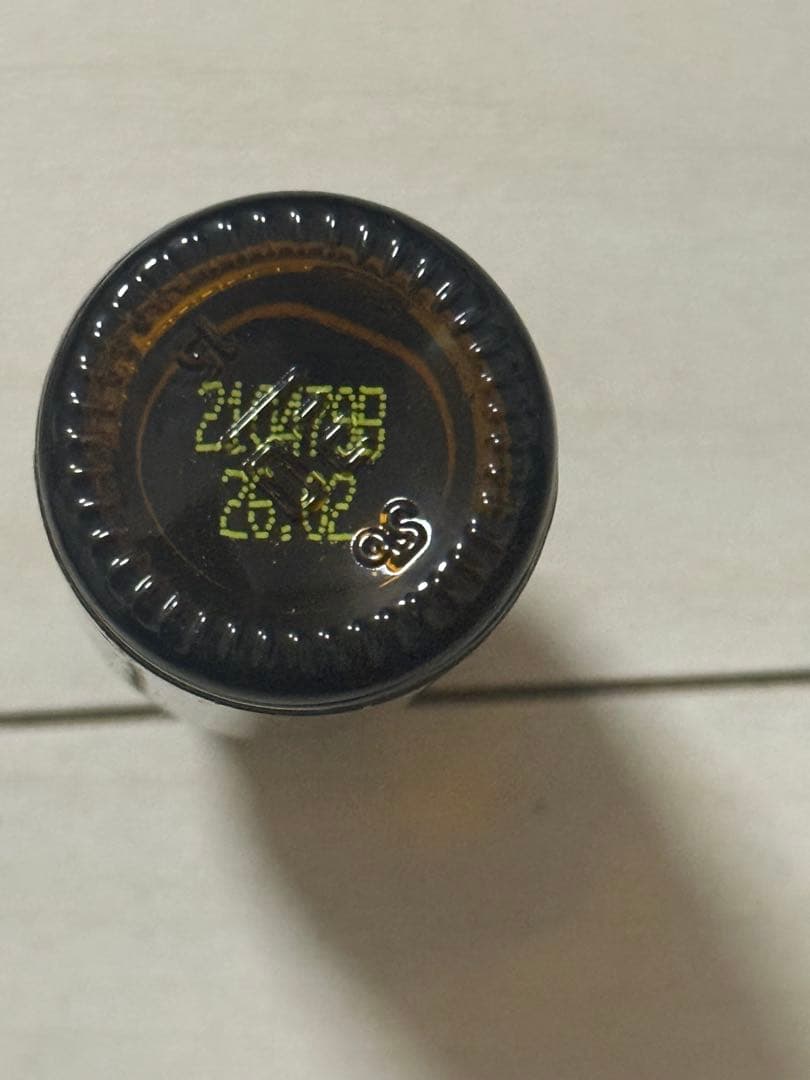 doTERRA TerraArmor テラアーマー 15mL — image 2