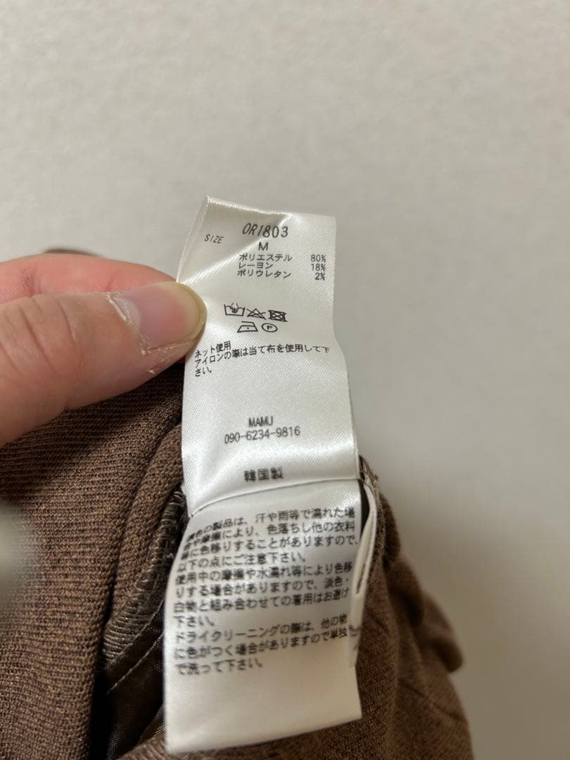 MAMU ブラウン ワイドパンツ Mサイズ — image 3