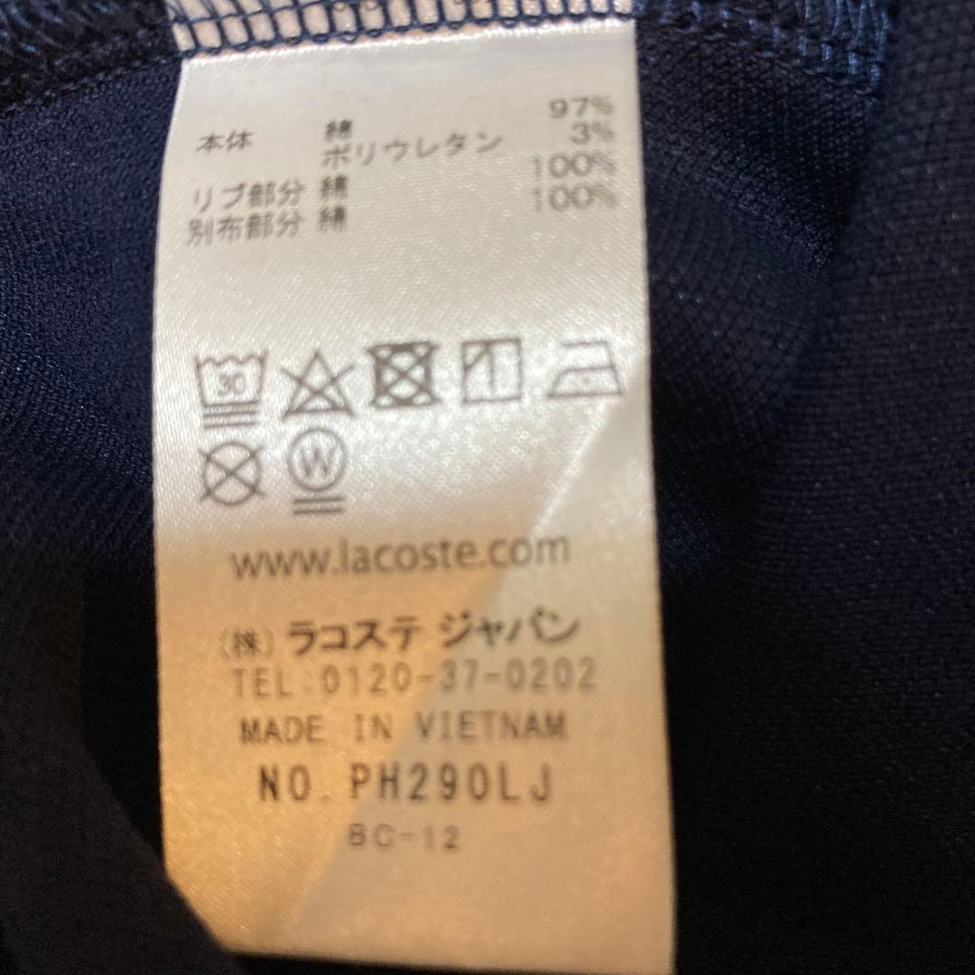 mi.様専用 LACOSTE ネイビー ボタン付きポロシャツ 美品 — image 5