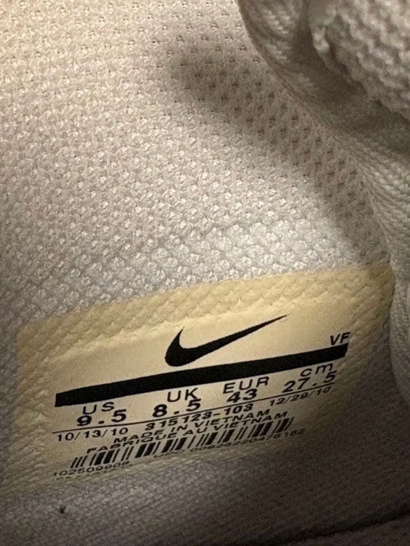NIKE AIR FORCE 1 MID 07 27.5cm — image 3