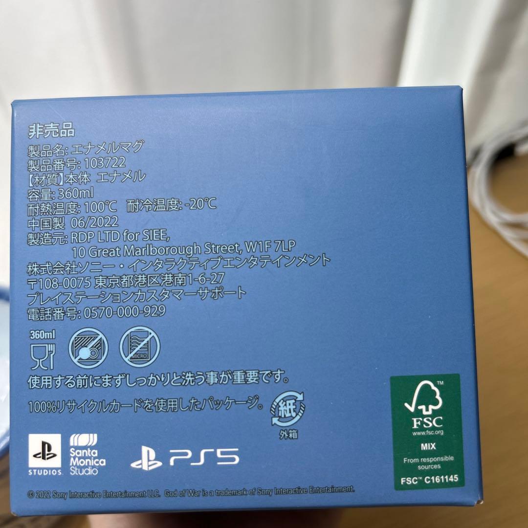 マグカップ — image 2