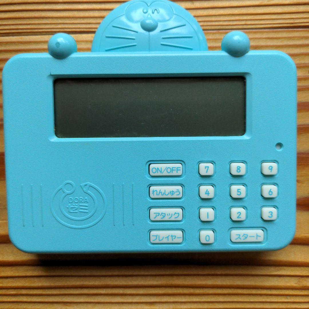 【動作確認済】ドラゼミ らくらく九九マスター ＆ アタック計算マシン 2点セット — image 3