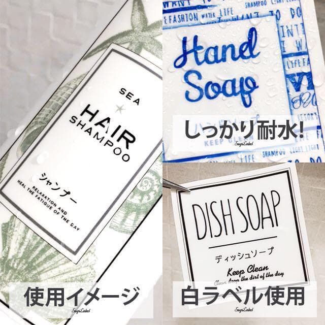 洗濯洗剤と柔軟剤のみ【アイコンW-L】2枚 — image 4