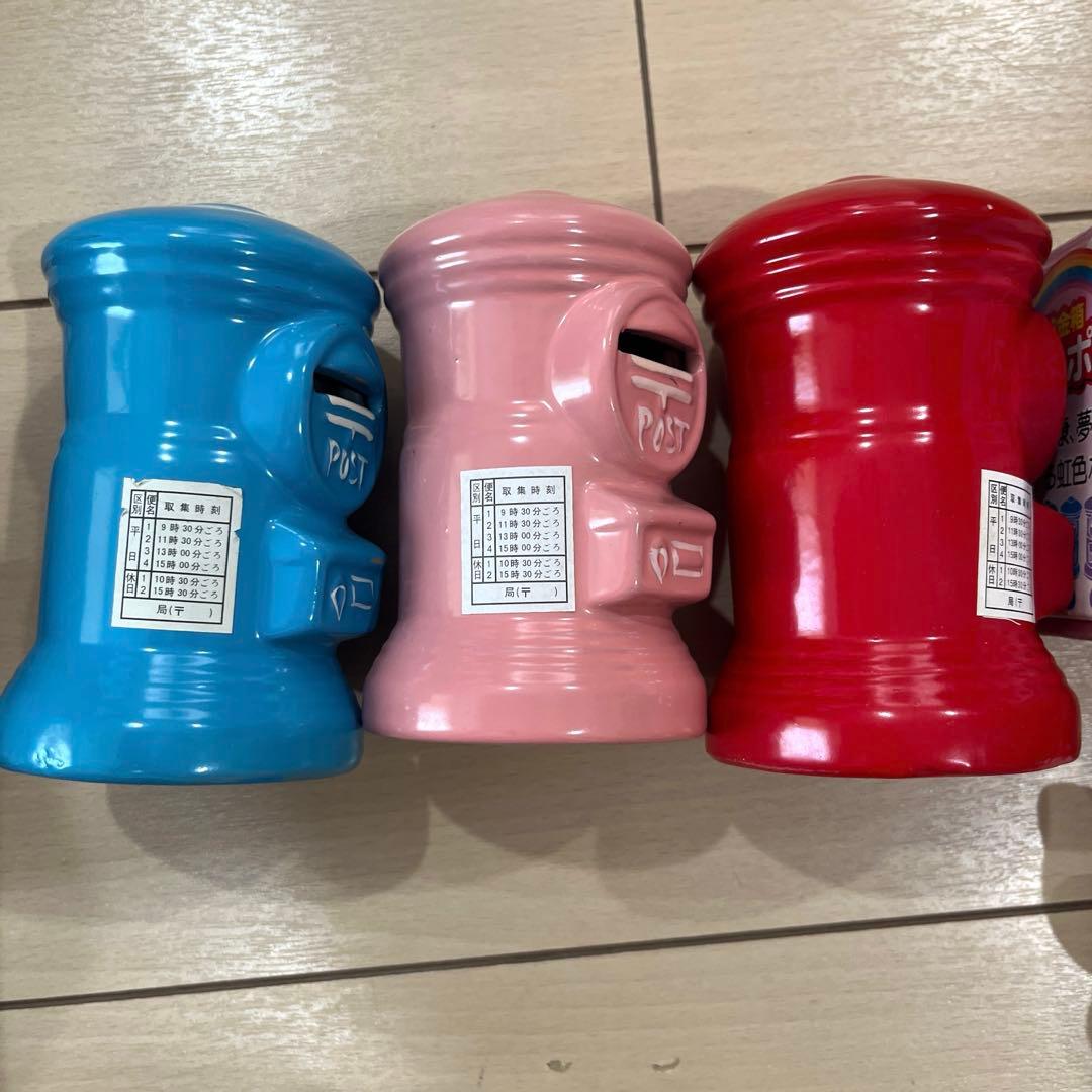 虹色ポスト 貯金箱 3個セット — image 3