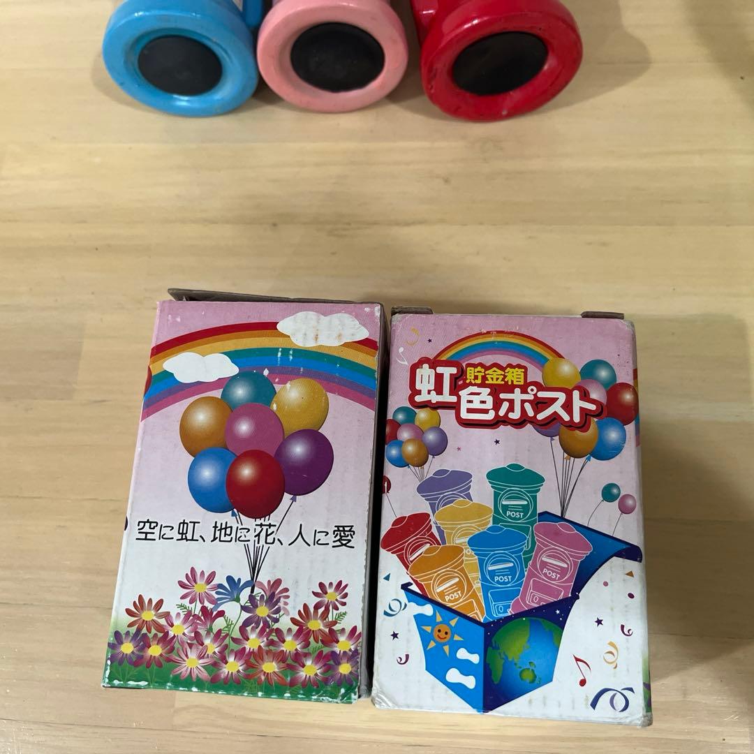 虹色ポスト 貯金箱 3個セット — image 5