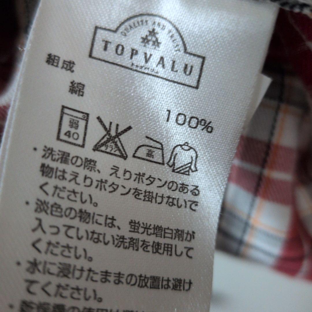 赤と白のチェック柄 Mサイズ 長袖シャツ — image 5