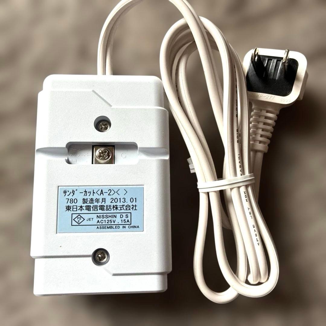 NTT サンダーカットA-2 雷防止機器 アナログ　MJ接続タイプ — image 2