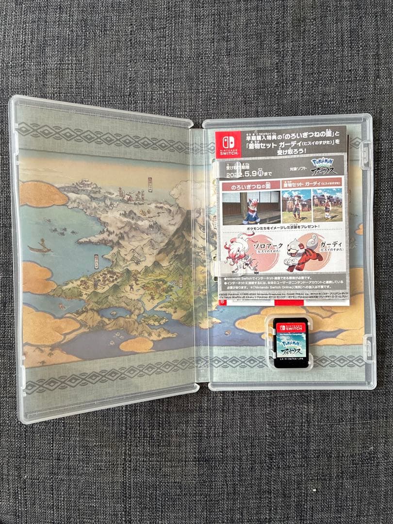 ポケモン レジェンズ アルセウス Nintendo Switch 動作確認済 — image 2