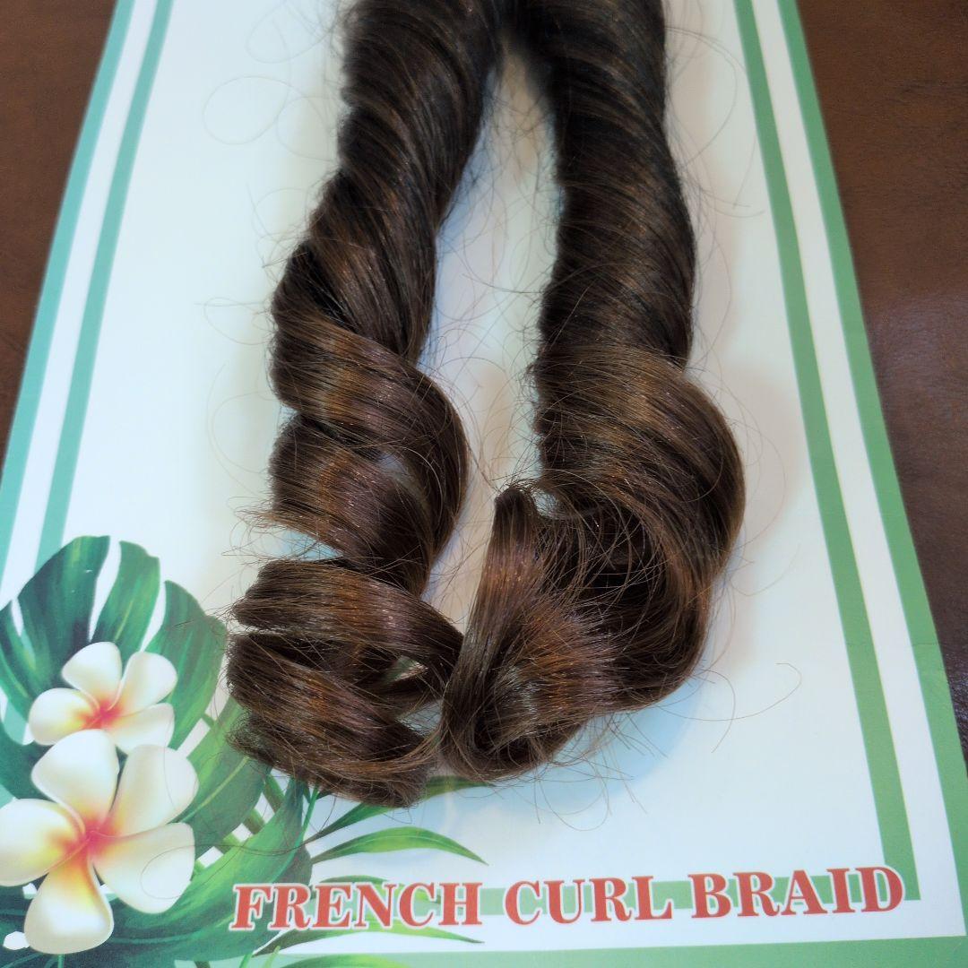 the island fever FRENCH CURL 　ウェーブエクステ — image 2