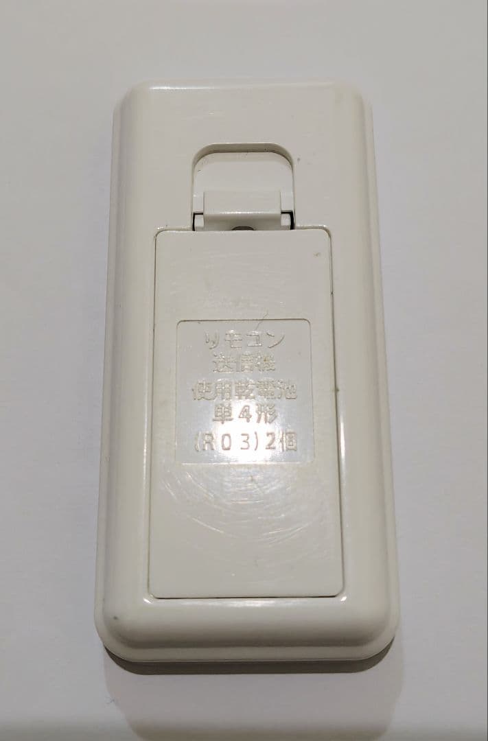 SHARP 扇風機用リモコン A071TB — image 2