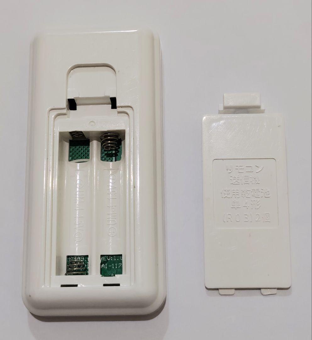 SHARP 扇風機用リモコン A071TB — image 3
