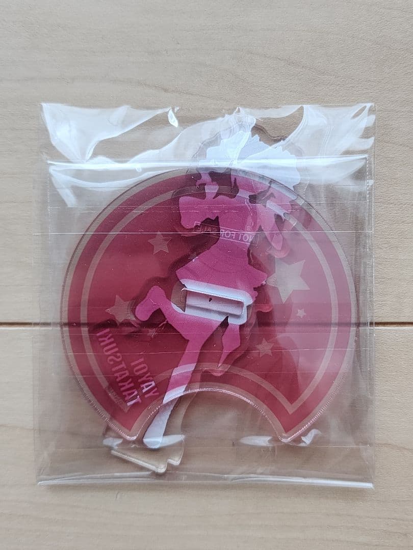 アイドルマスター 高槻やよい ドデカミン当選品 アクリルスタンド — image 3