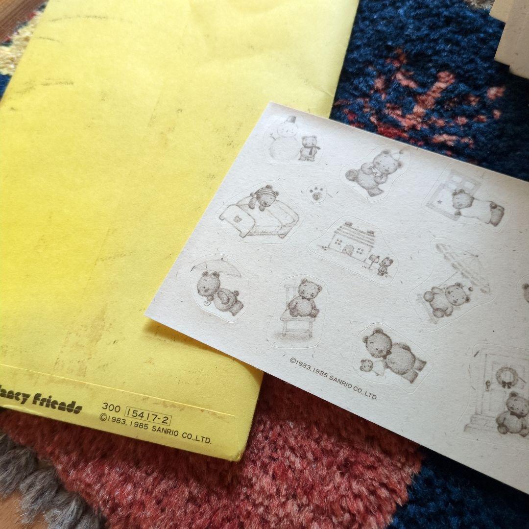 昭和レトロ　1986年　サンリオ　カレンダー — image 4