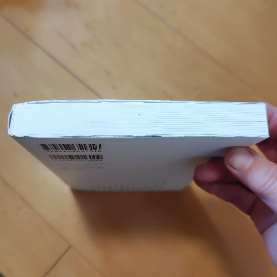 脳は耳で感動する — image 3