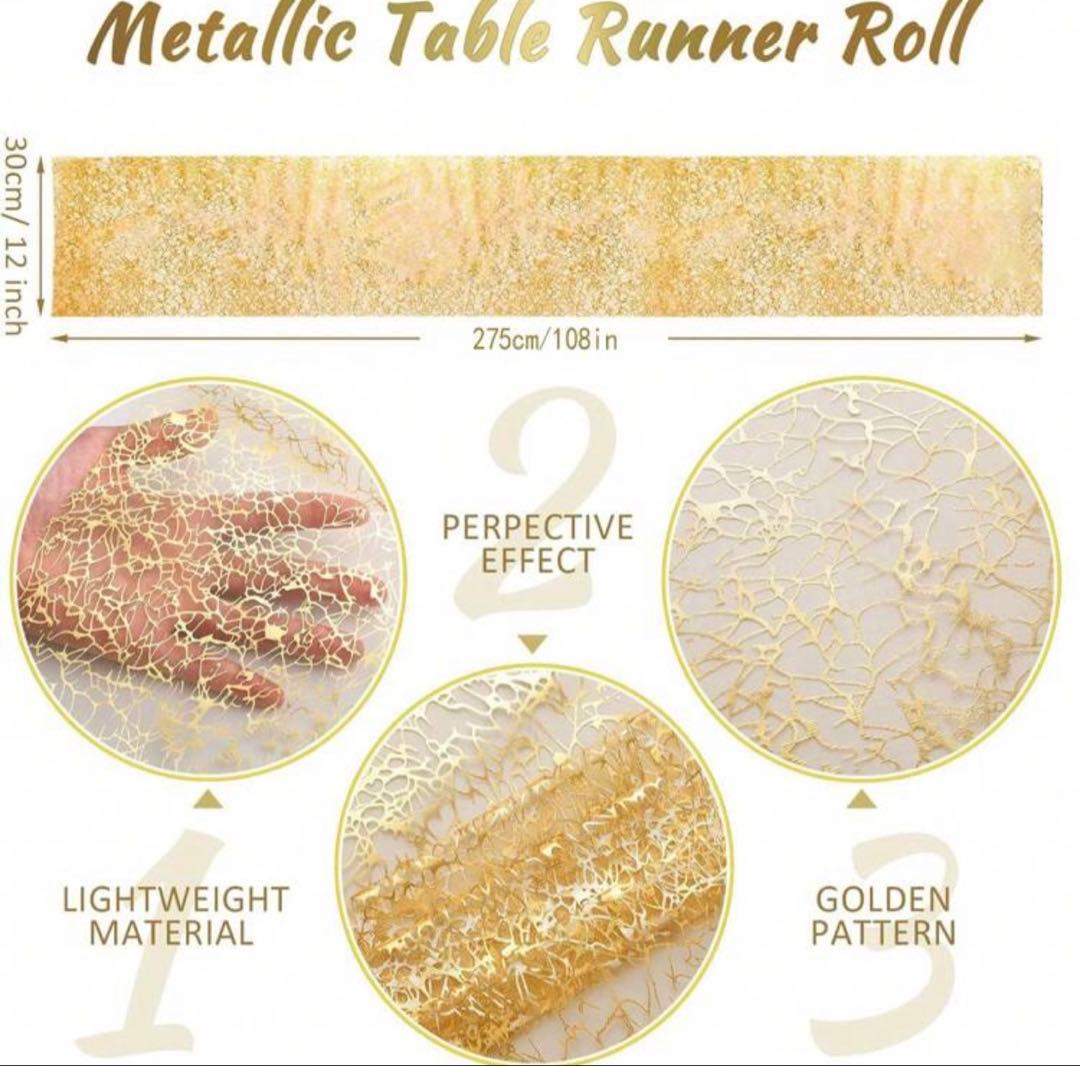 テーブルランナー　ゴールド — image 2