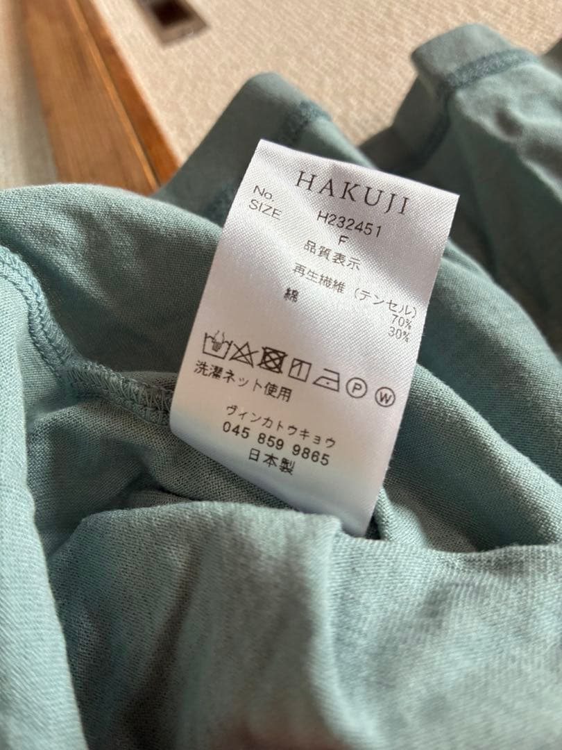 HAKUJI テンセル コットン ロングスリーブ Tシャツ size1 — image 4