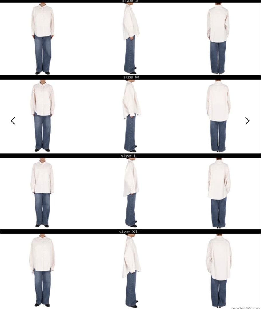 coca♡ オックスドルマンボリュームスリーブシャツ イエロー M — image 3
