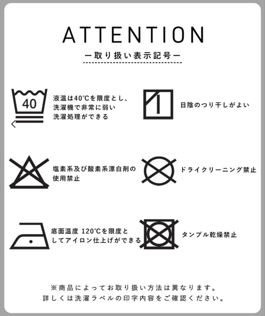 coca♡ オックスドルマンボリュームスリーブシャツ イエロー M — image 5