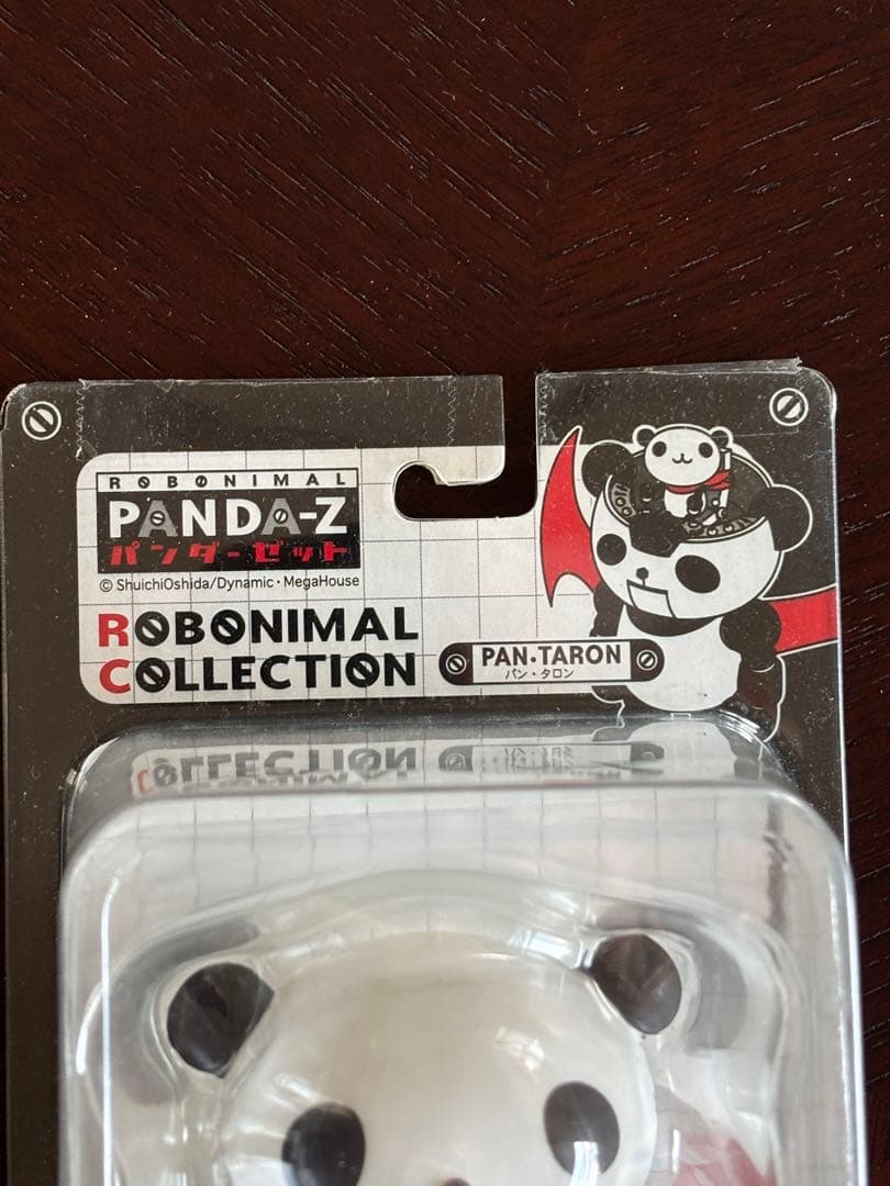 フィギュア パン・タロン 「PANDA-Z -パンダーゼット-」 コレクション — image 2
