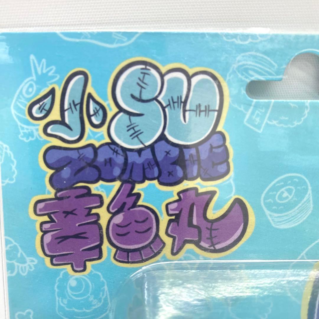 小su zombie 章魚丸 小su屍 Luyao Design — image 4