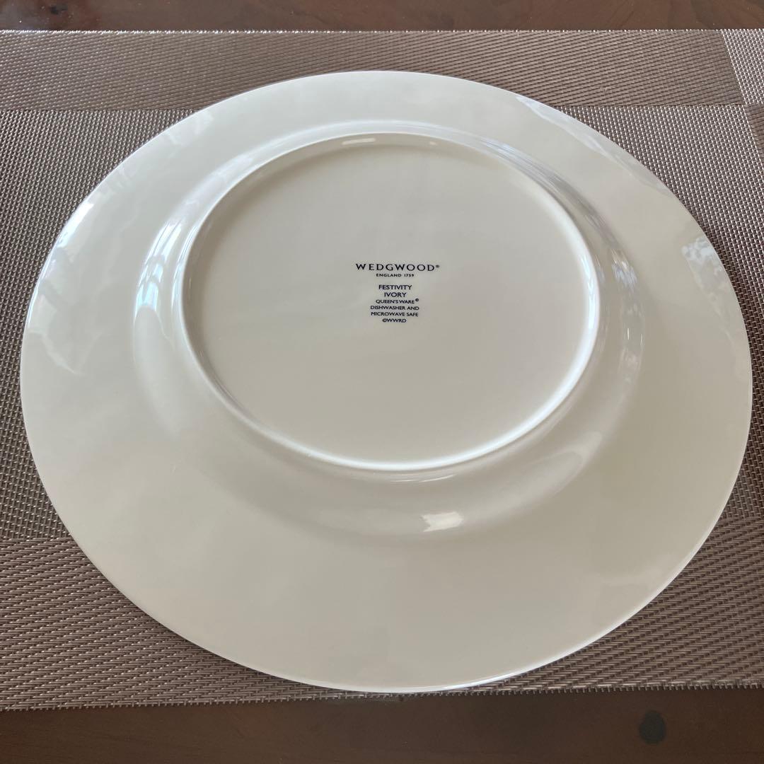 Wedgwood Festivity プレート　アイボリー27cm 2枚セット — image 3