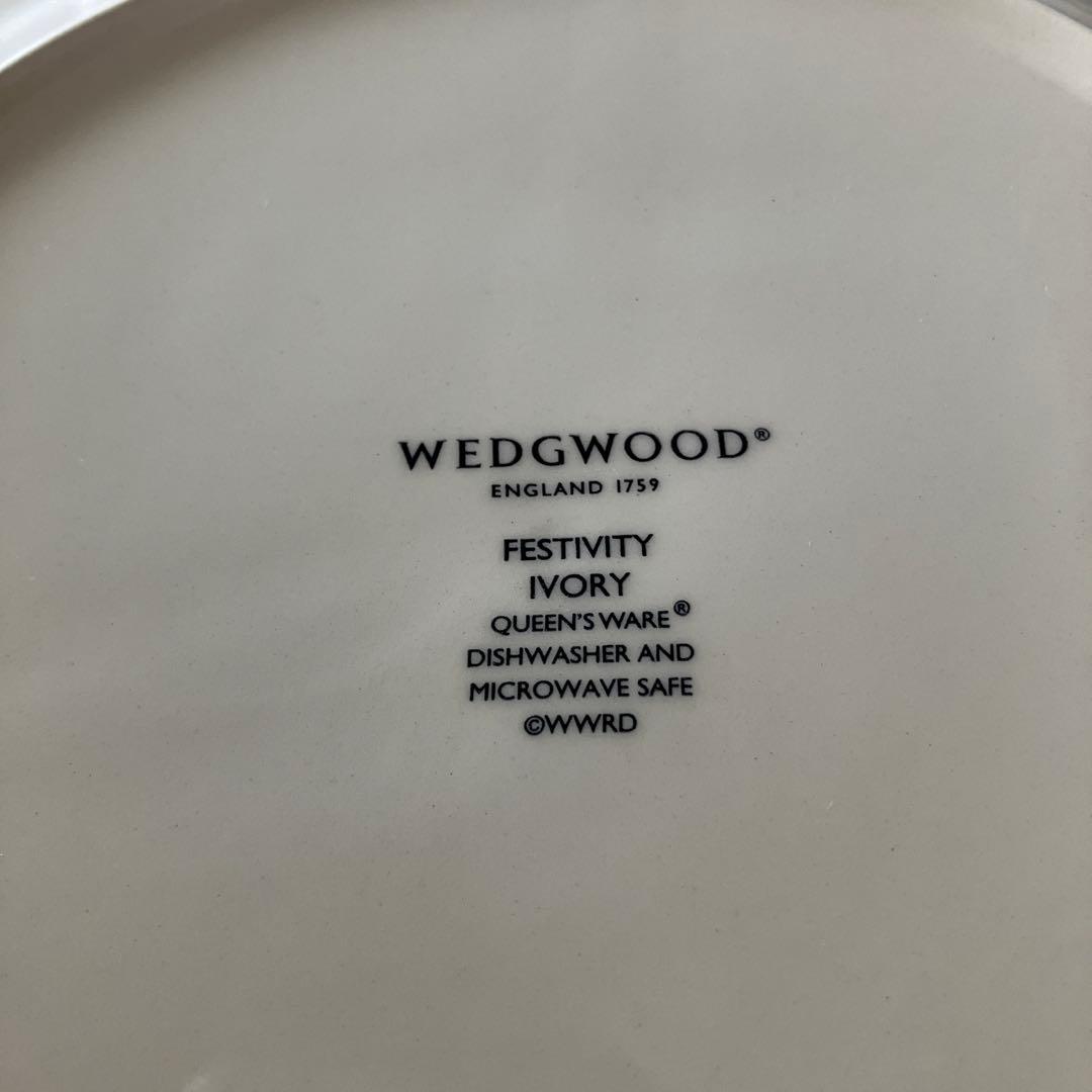 Wedgwood Festivity プレート　アイボリー27cm 2枚セット — image 4