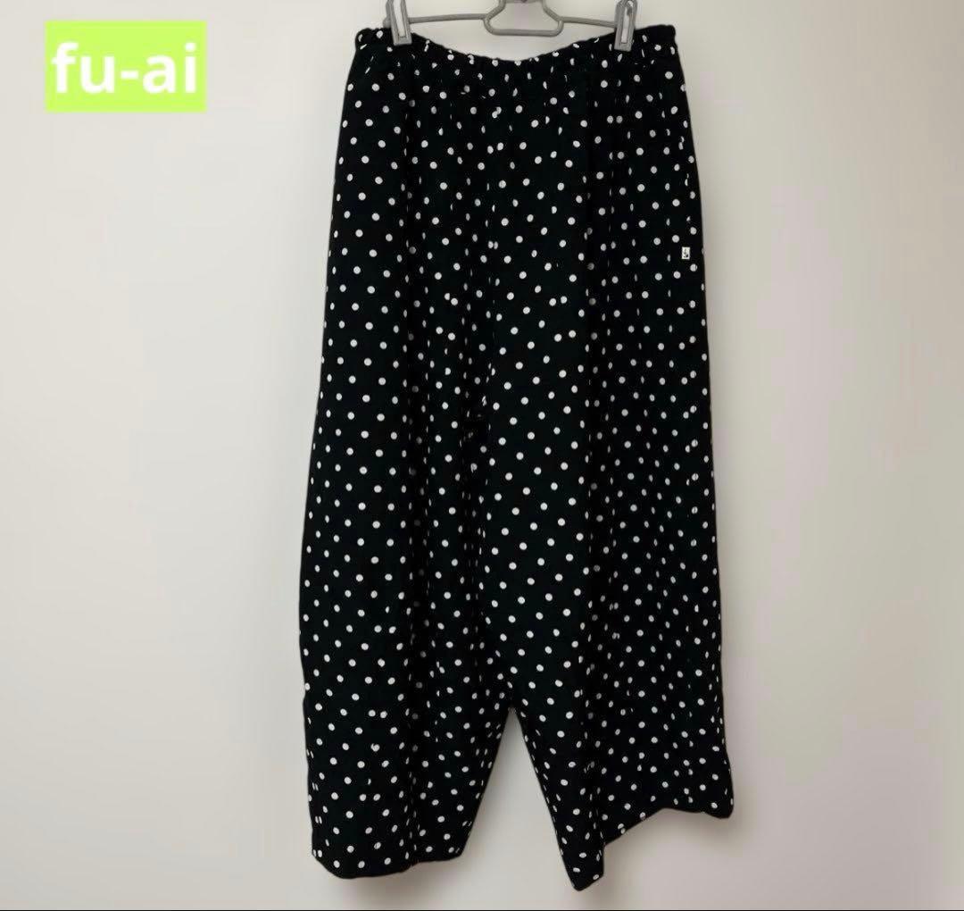 あつぴー様専用 — image 3