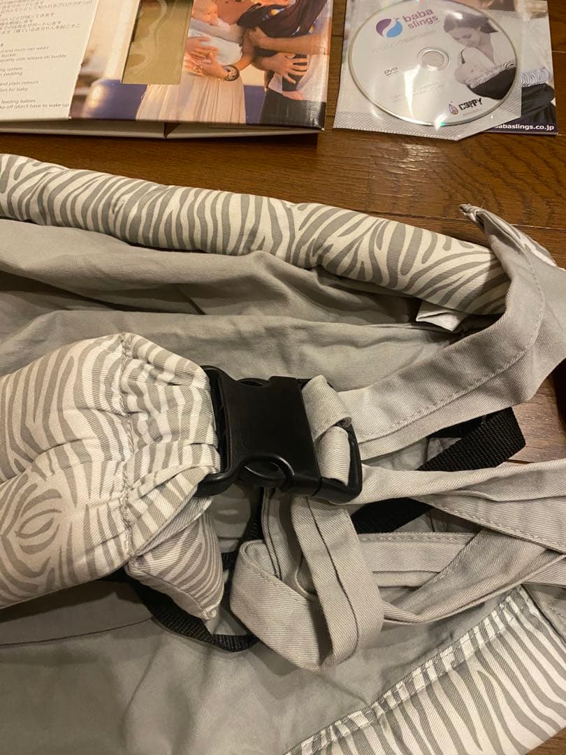 baba slings ババスリング — image 4