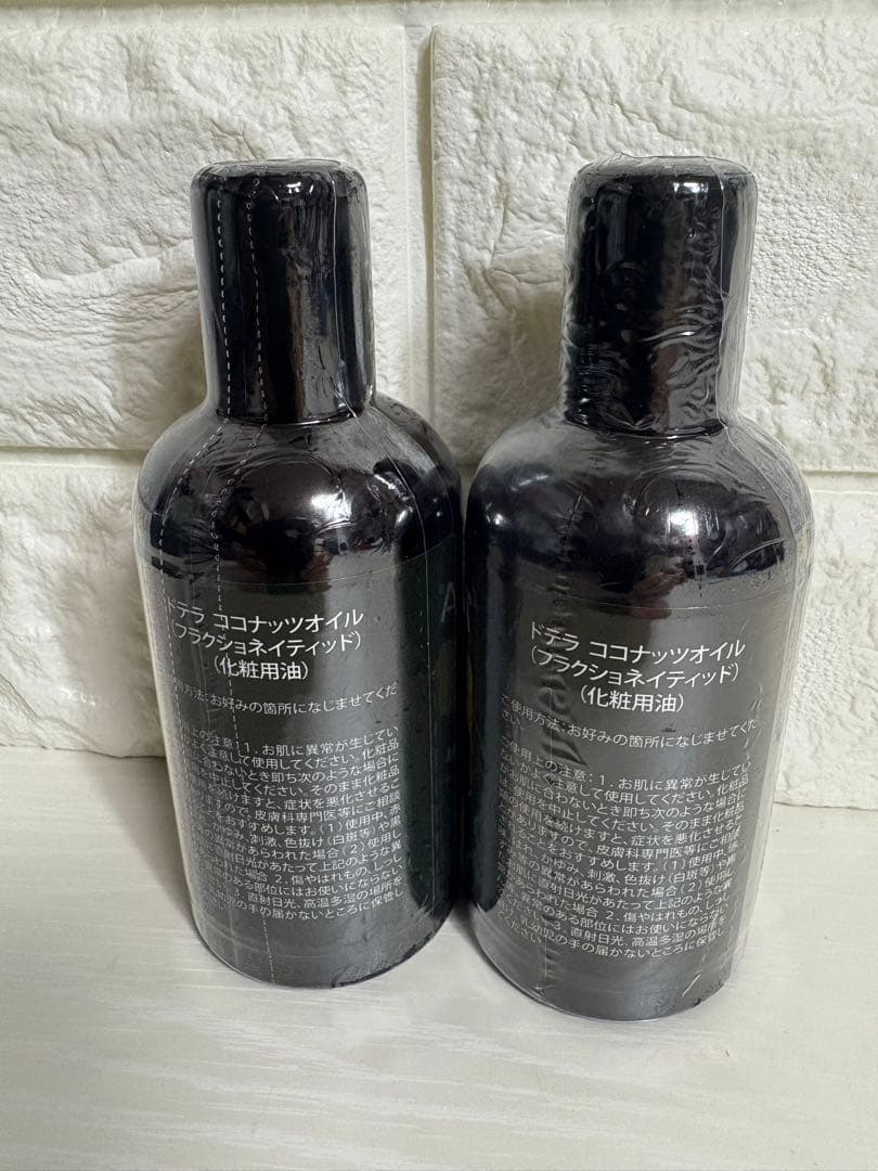 doTERRA ドテラ　正規品　ドテラココナッツオイル　115 ml２本 — image 2