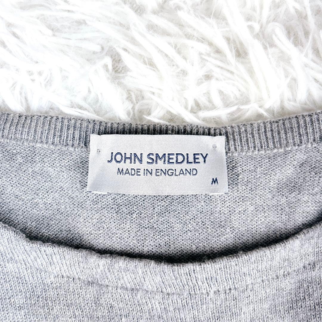 JOHN SMEDLEY ニット　コットン　長袖　クルーネック　ライトグレー　L — image 5
