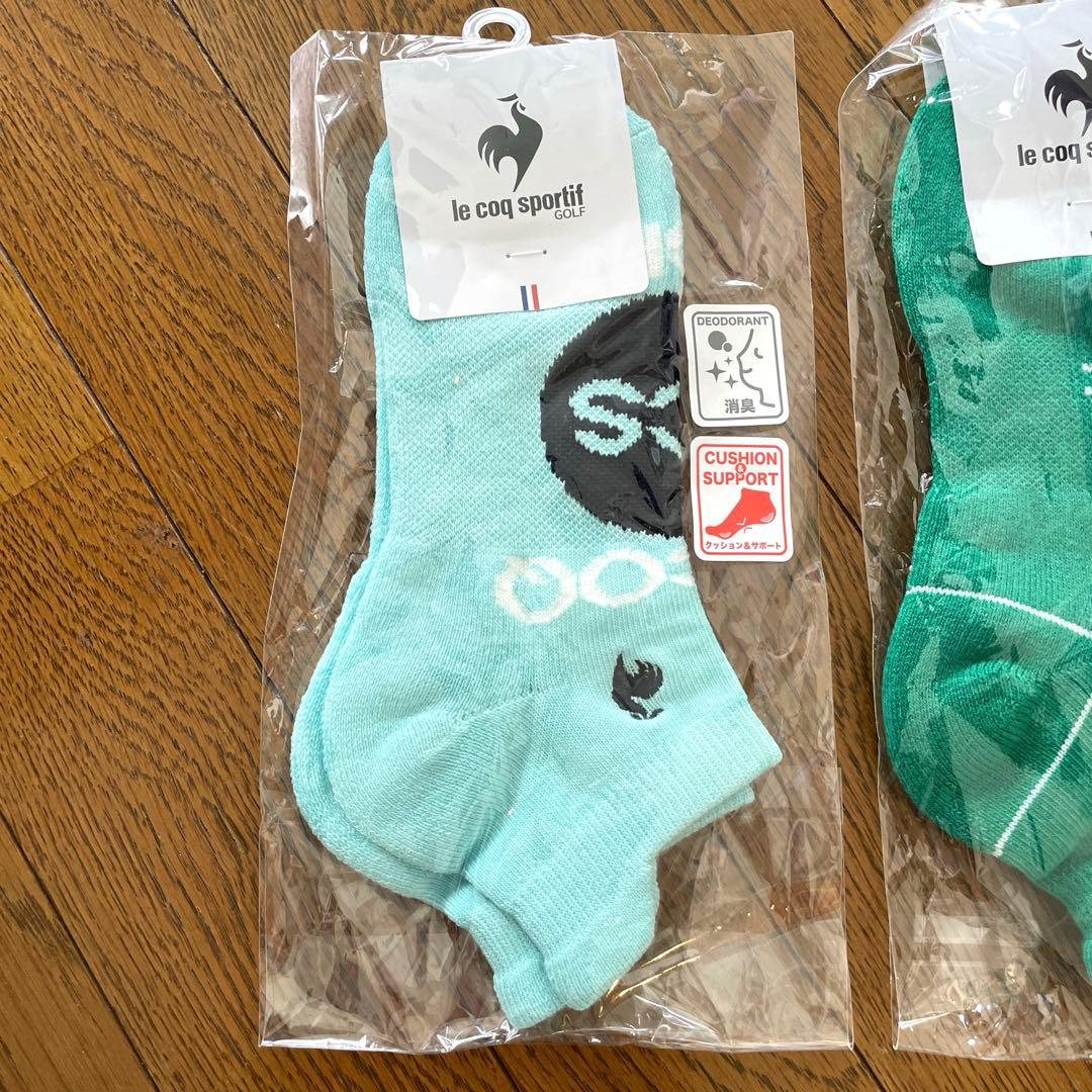 le coq sportif golf ソックス 2足セット — image 2