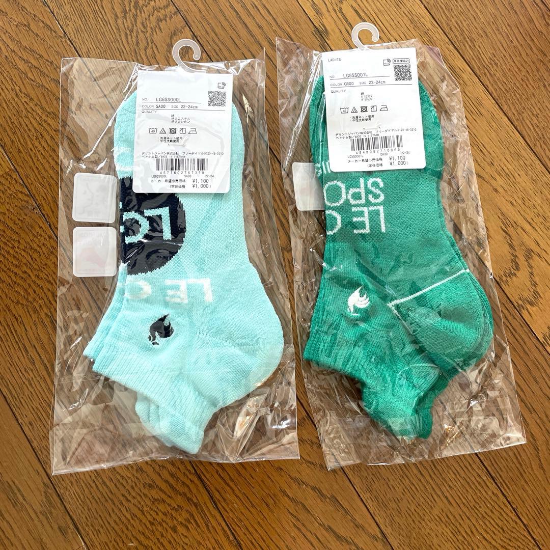 le coq sportif golf ソックス 2足セット — image 4