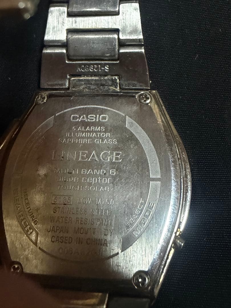 電波ソーラー腕時計 Casio Lineage LCW-M150T チタン — image 3