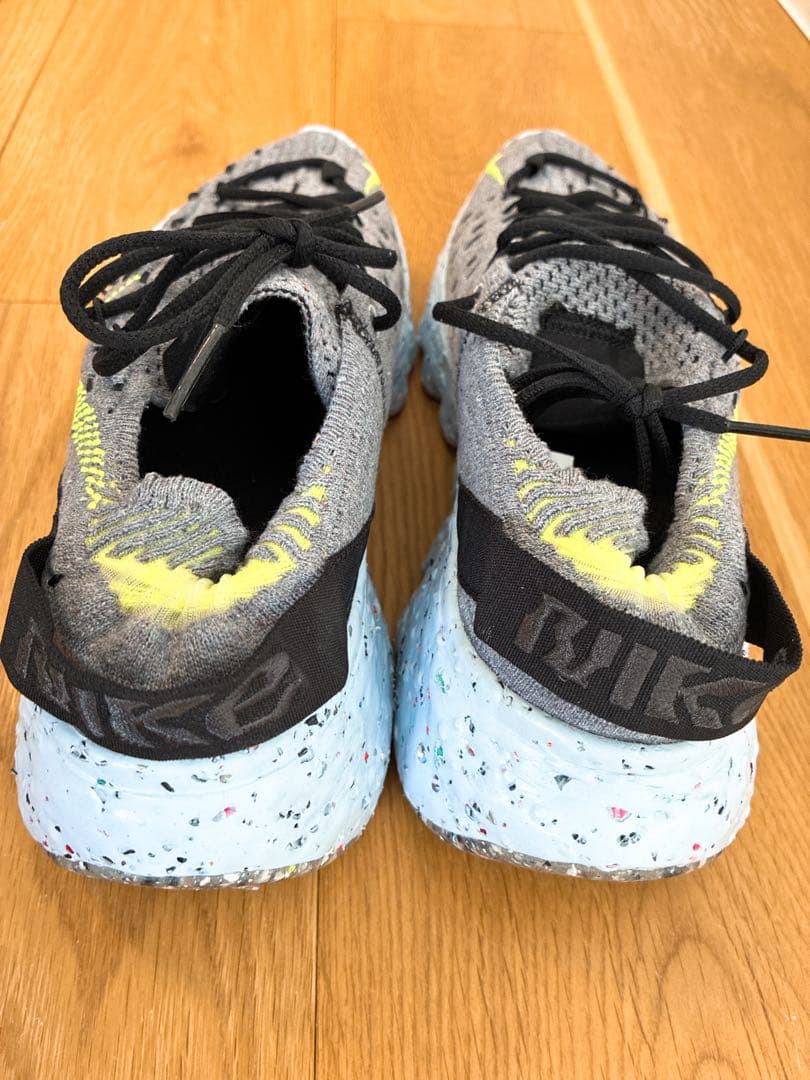 NIKE ナイキ スペースヒッピー 23.5㌢ — image 2